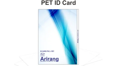ID Card PET 
